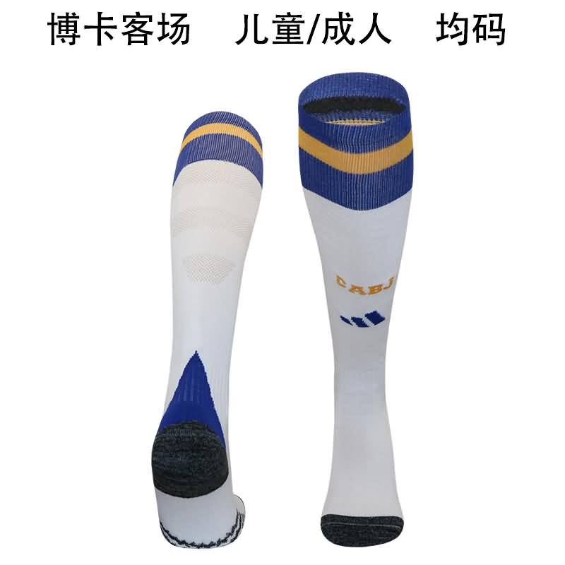 Thailand Quality(AAA) 24/25 Boca Juniors Away Soccer Socks