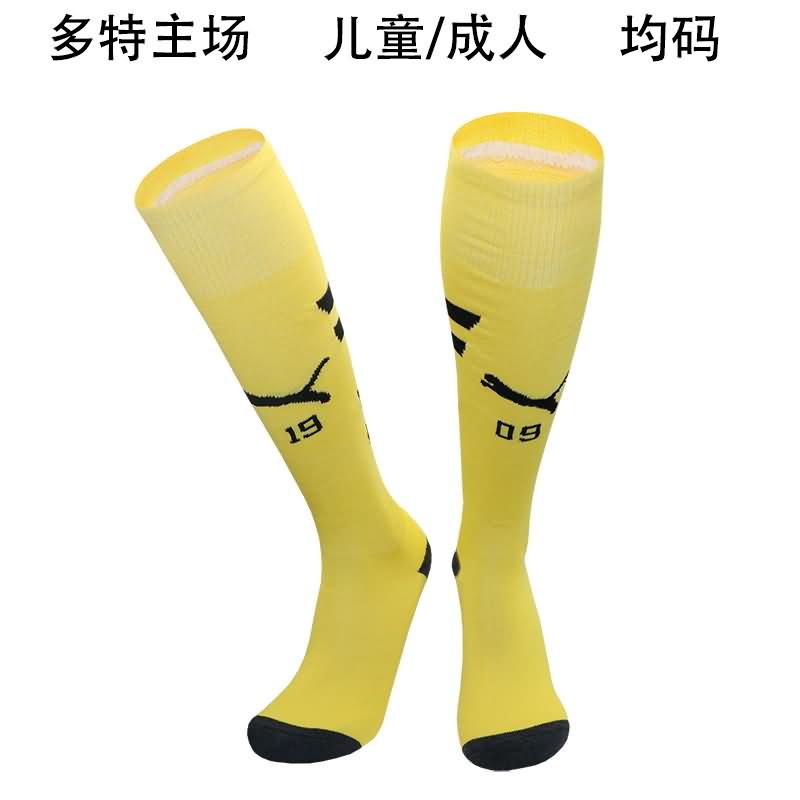 Thailand Quality(AAA) 24/25 Dortmund Home Soccer Socks