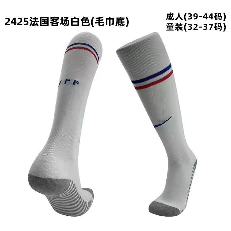 Thailand Quality(AAA) 2024 France Away Soccer Socks