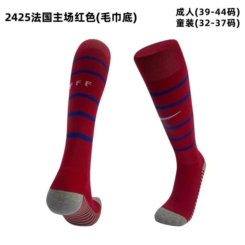 Thailand Quality(AAA) 2024 France Home Soccer Socks