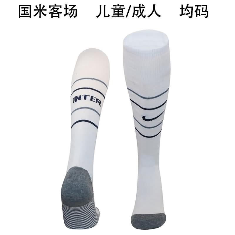 Thailand Quality(AAA) 24/25 Inter Milan Away Soccer Socks