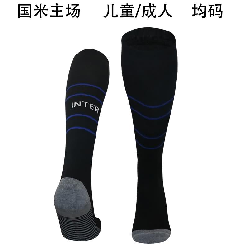 Thailand Quality(AAA) 24/25 Inter Milan Home Soccer Socks