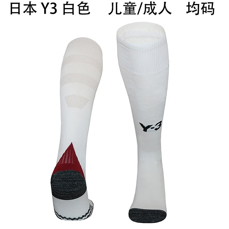 Thailand Quality(AAA) 2024 Japan Away Soccer Socks