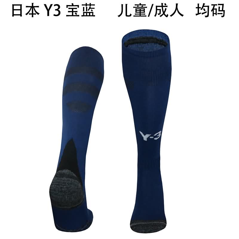 Thailand Quality(AAA) 2024 Japan Home Soccer Socks