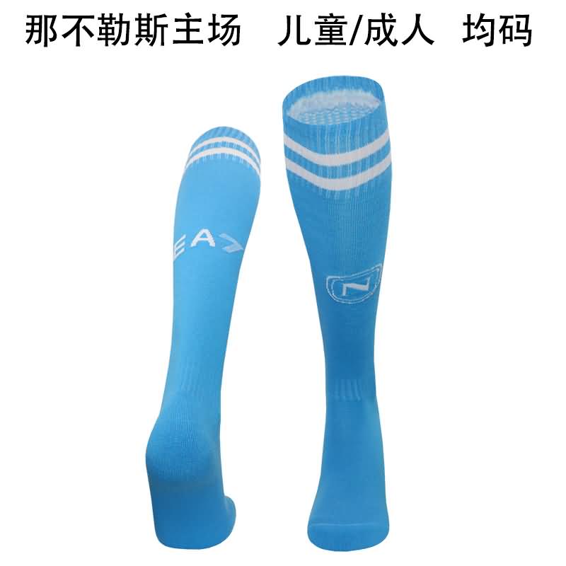 Thailand Quality(AAA) 24/25 Napoli Home Soccer Socks