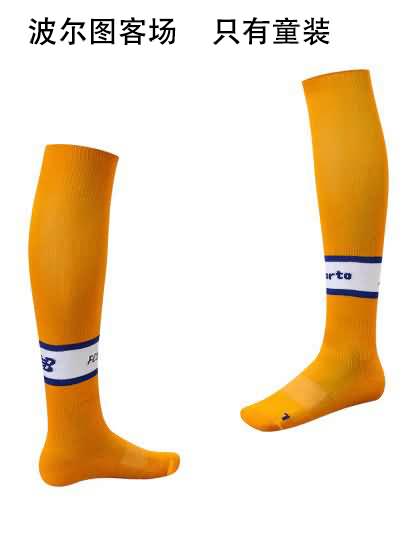 Thailand Quality(AAA) 24/25 Porto Away Soccer Socks