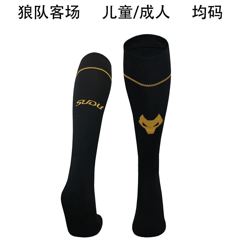 Thailand Quality(AAA) 24/25 Wolves Away Soccer Socks