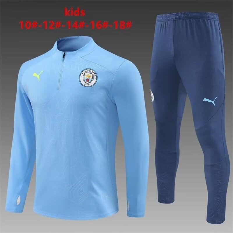 Kids - Thailand Quality(AAA) 24/25 Manchester City Blue Soccer Tracksuit