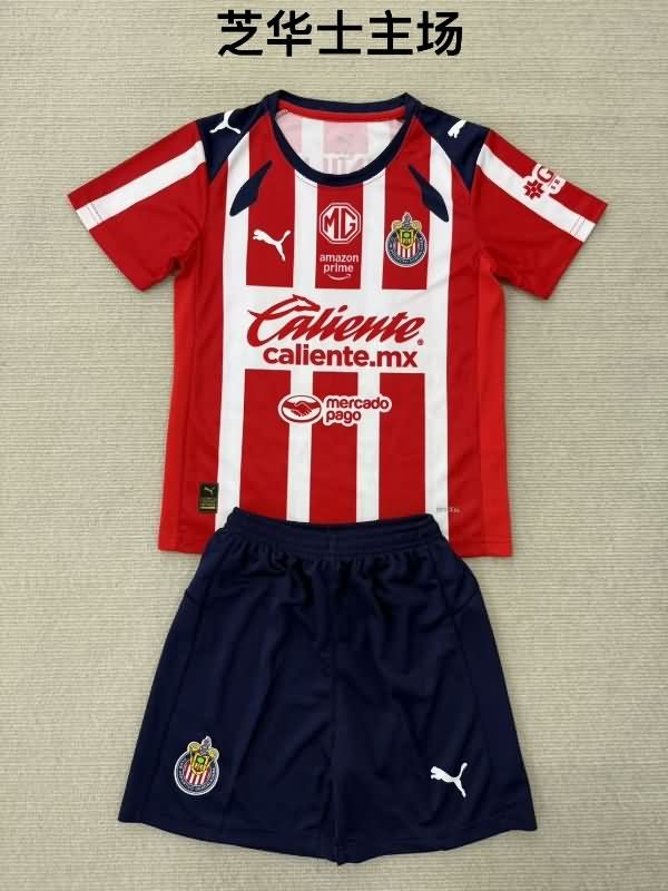 25/26 Guadalajara Home Soccer Jersey 25/26 Guadalajara Home Soccer Jersey