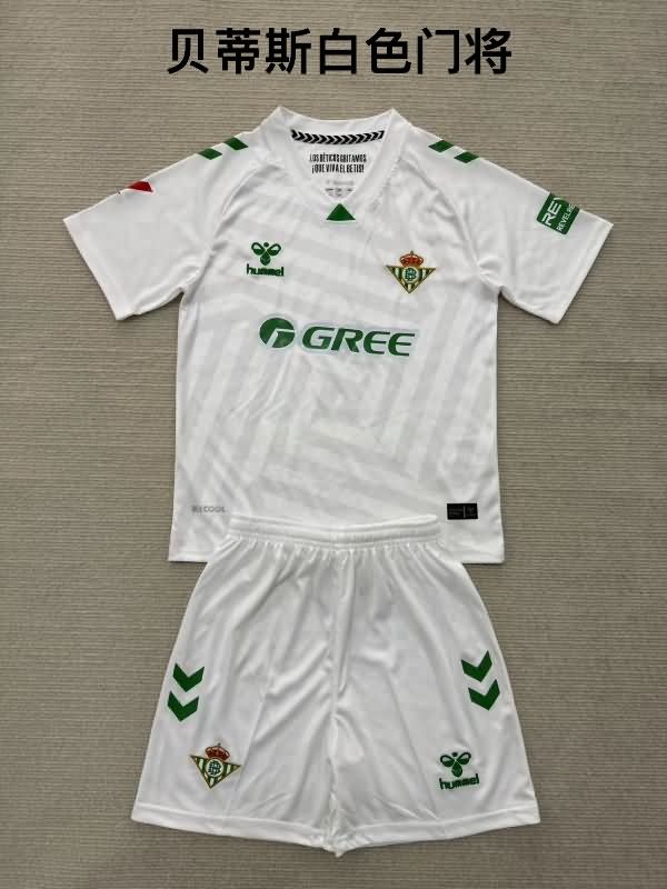 25/26 Real Betis Goalkeeper White Soccer Jersey 25/26 Real Betis Goalkeeper White Soccer Jersey