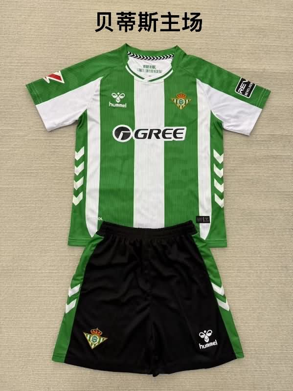 25/26 Real Betis Home Soccer Jersey 25/26 Real Betis Home Soccer Jersey