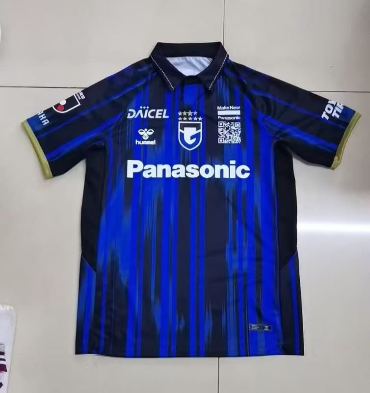 Thailand Quality(AAA) 2025 Gamba Osaka Home Soccer Jersey