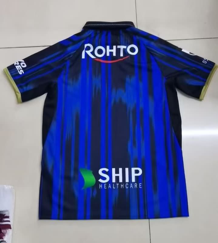 Thailand Quality(AAA) 2025 Gamba Osaka Home Soccer Jersey