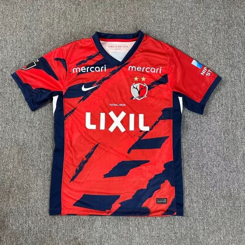 Thailand Quality(AAA) 2025 Kashima Antlers Home Soccer Jersey