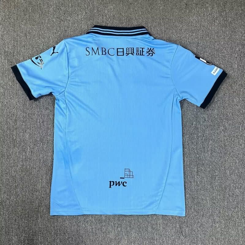 Thailand Quality(AAA) 2025 Kawasaki Frontale Home Soccer Jersey