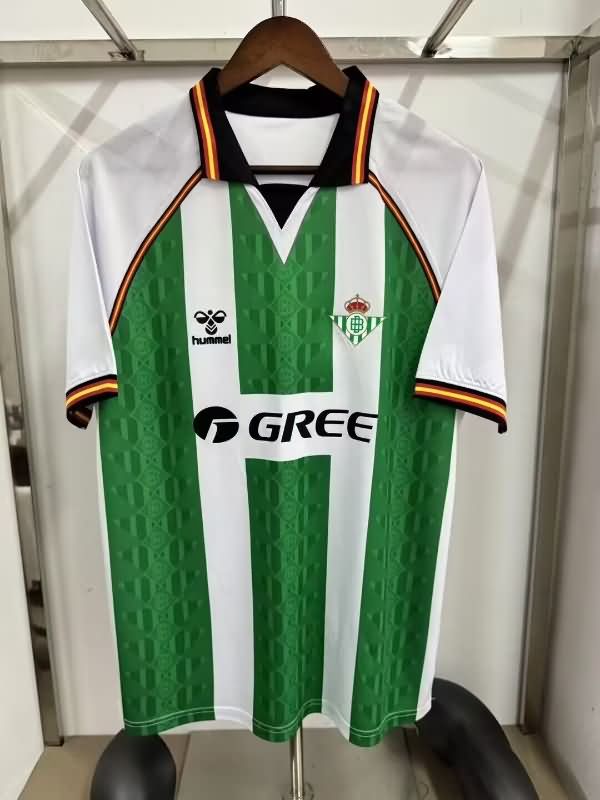 Thailand Quality(AAA) 25/26 Real Betis Home Soccer Jersey