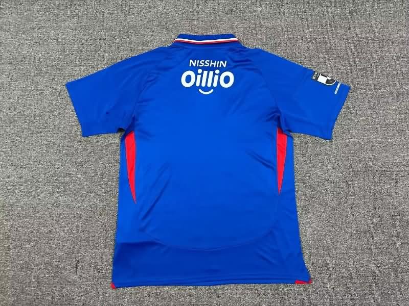 Thailand Quality(AAA) 2025 Yokohama F. Marinos Home Soccer Jersey