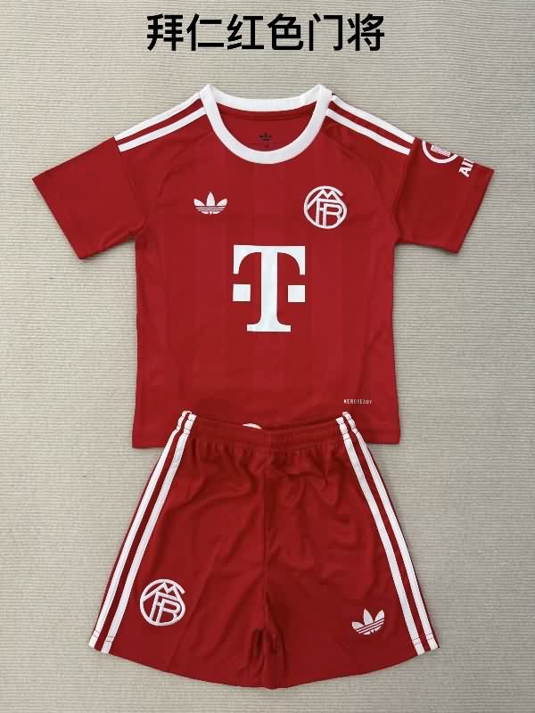 25/26 Bayern Munich Goalkeeper Red Kids Soccer Jersey And Shorts 25/26 Bayern Munich Goalkeeper Red Kids Soccer Jersey And Shorts