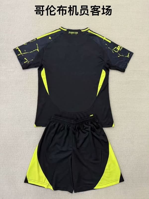 2025 Columbus Crew Away Kids Soccer Jersey And Shorts