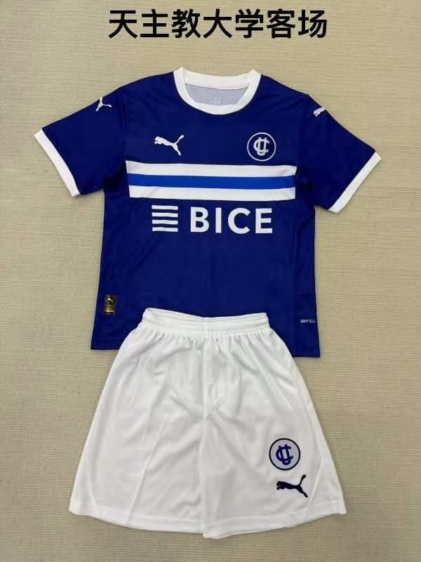 2025 Universidad Catolica Away Kids Soccer Jersey And Shorts