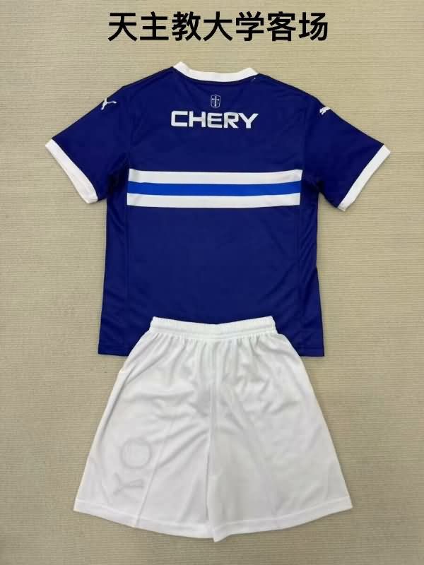 2025 Universidad Catolica Away Kids Soccer Jersey And Shorts