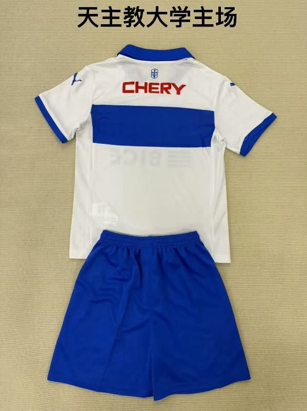 2025 Universidad Catolica Home Kids Soccer Jersey And Shorts