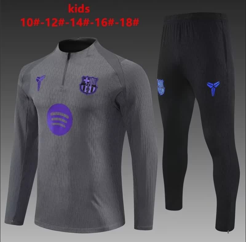 Kids - Thailand Quality(AAA) 25/26 Barcelona Grey Soccer Tracksuit Kids - Thailand Quality(AAA) 25/26 Barcelona Grey Soccer Tracksuit