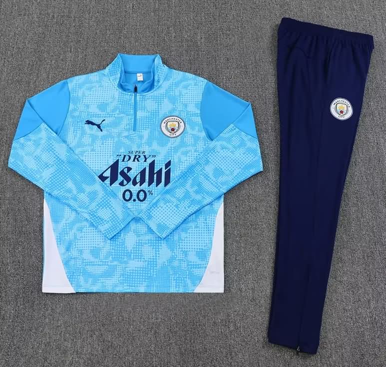 Thailand Quality(AAA) 25/26 Manchester City Blue Soccer Tracksuit Thailand Quality(AAA) 25/26 Manchester City Blue Soccer Tracksuit