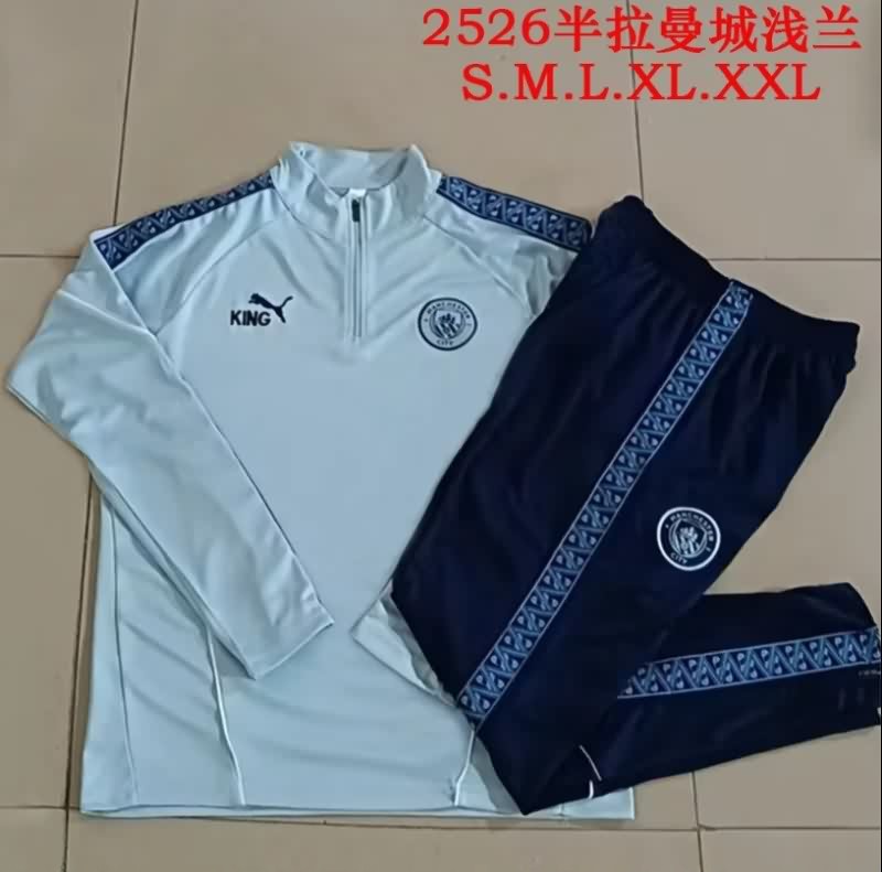 Thailand Quality(AAA) 25/26 Manchester City Light Blue Soccer Tracksuit 04 Thailand Quality(AAA) 25/26 Manchester City Light Blue Soccer Tracksuit 04