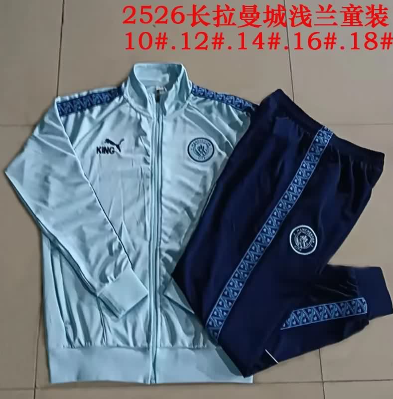 Kids - Thailand Quality(AAA) 25/26 Manchester City Light Blue Soccer Tracksuit Kids - Thailand Quality(AAA) 25/26 Manchester City Light Blue Soccer Tracksuit