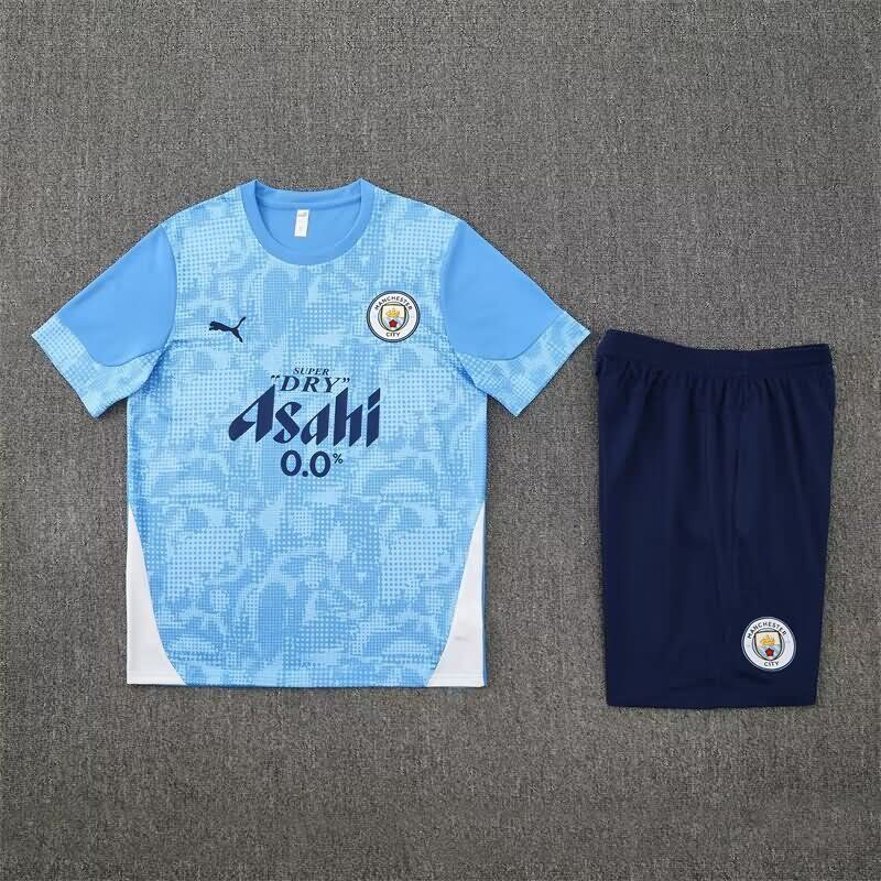 Thailand Quality(AAA) 25/26 Manchester City Blue Soccer Training Sets 02 Thailand Quality(AAA) 25/26 Manchester City Blue Soccer Training Sets 02