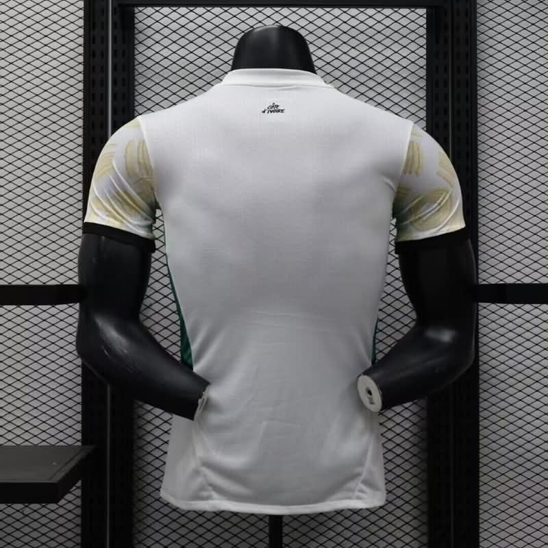 Thailand Quality(AAA) 2024 Ivory Away Soccer Jersey(Player)