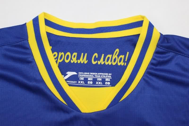 Thailand Quality(AAA) 2024 Ukraine Away Soccer Jersey