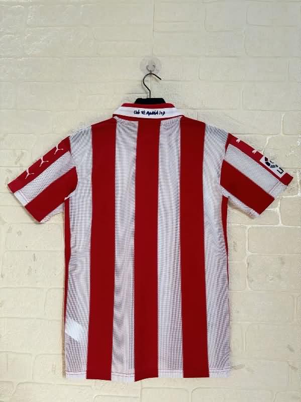 Thailand Quality(AAA) 1997/98 Atletico Madrid Home Retro Soccer Jersey