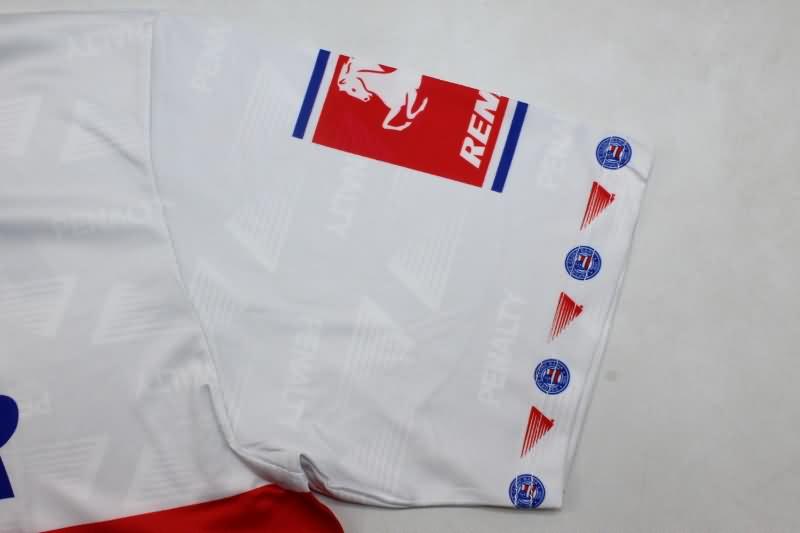 Thailand Quality(AAA) 1996 Bahia Home Retro Soccer Jersey