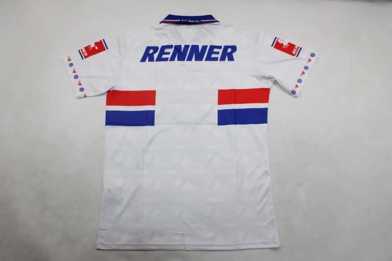 Thailand Quality(AAA) 1996 Bahia Home Retro Soccer Jersey