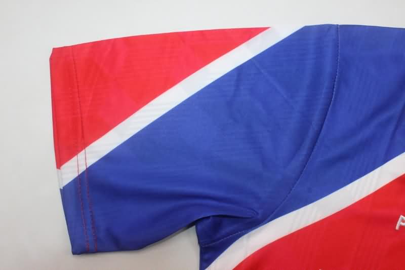 Thailand Quality(AAA) 1998 Bahia Away Retro Soccer Jersey