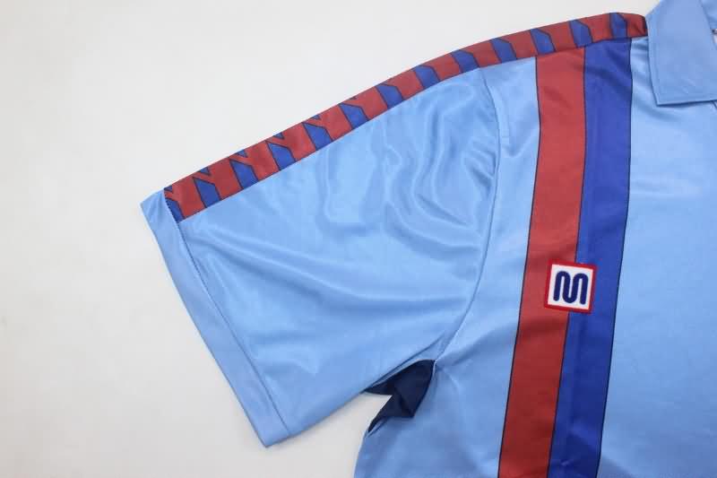 Thailand Quality(AAA) 1985/91 Barcelona Away Retro Soccer Jersey