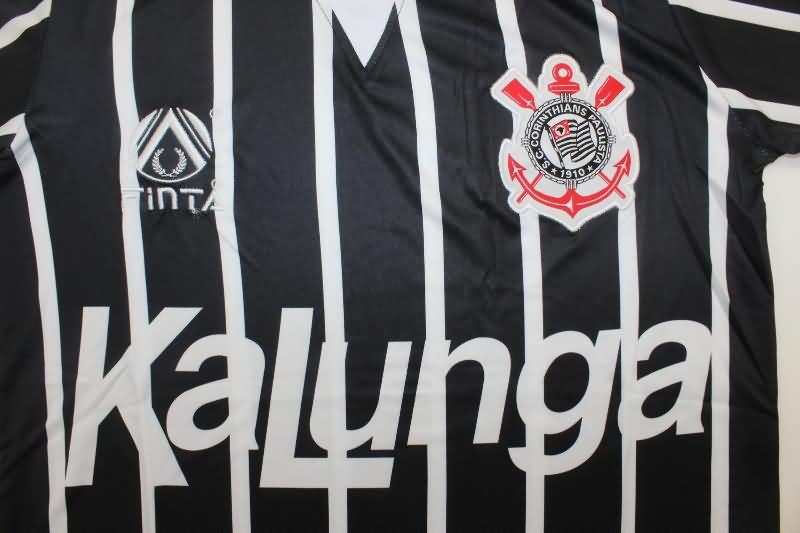 Thailand Quality(AAA) 1990 Corinthians Away Retro Soccer Jersey