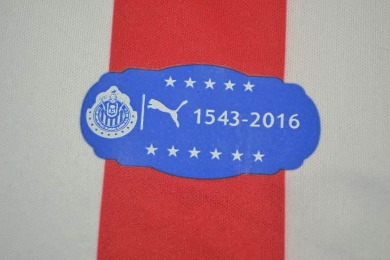 Thailand Quality(AAA) 110 Guadalajara Anniversary Retro Soccer Jersey