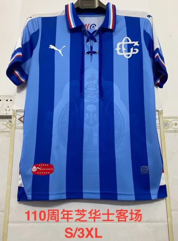 Thailand Quality(AAA) 110 Guadalajara Anniversary Away Retro Soccer Jersey Thailand Quality(AAA) 110 Guadalajara Anniversary Away Retro Soccer Jersey
