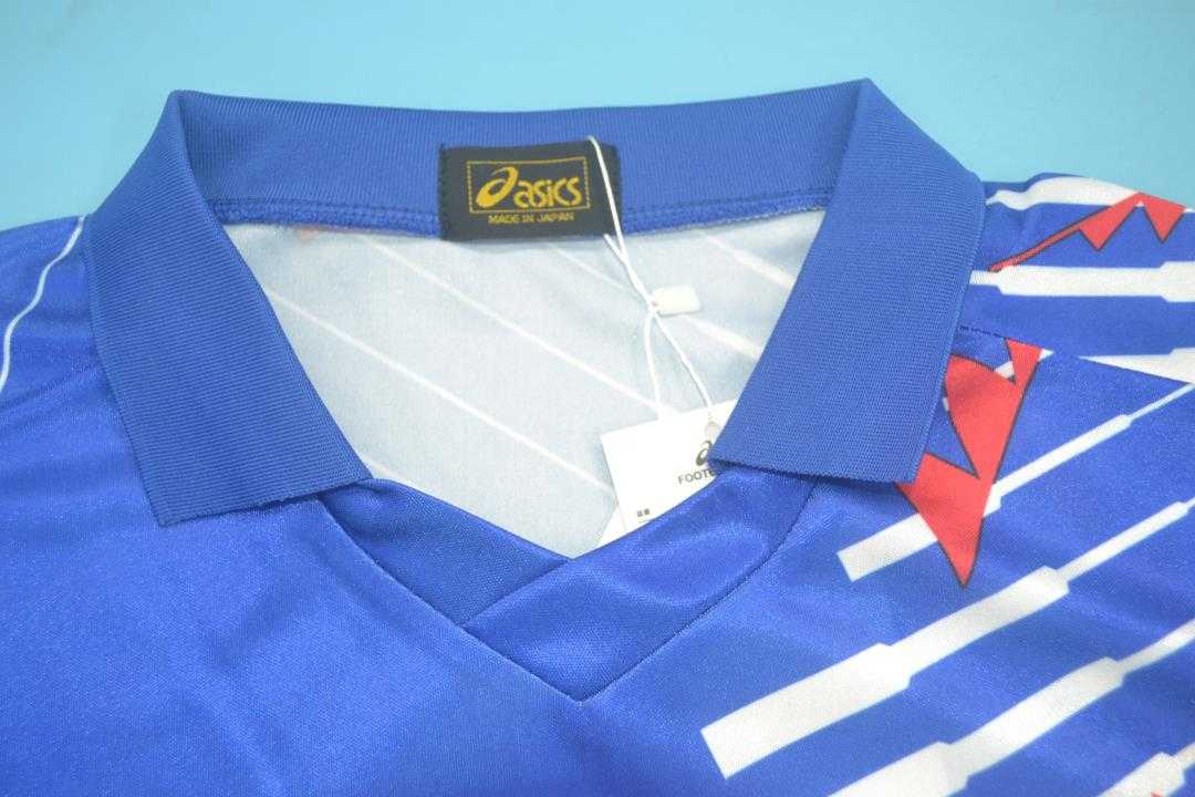 Thailand Quality(AAA) 1994 Japan Home Retro Soccer Jersey