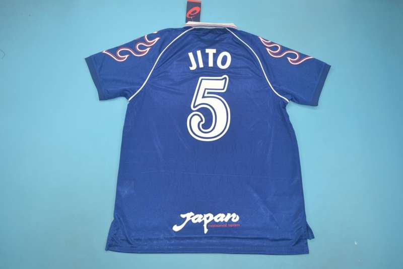 Thailand Quality(AAA) 1998 Japan Home Retro Soccer Jersey
