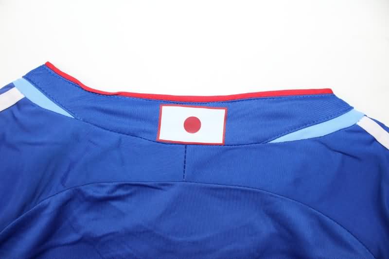 Thailand Quality(AAA) 2006 Japan Home Retro Soccer Jersey