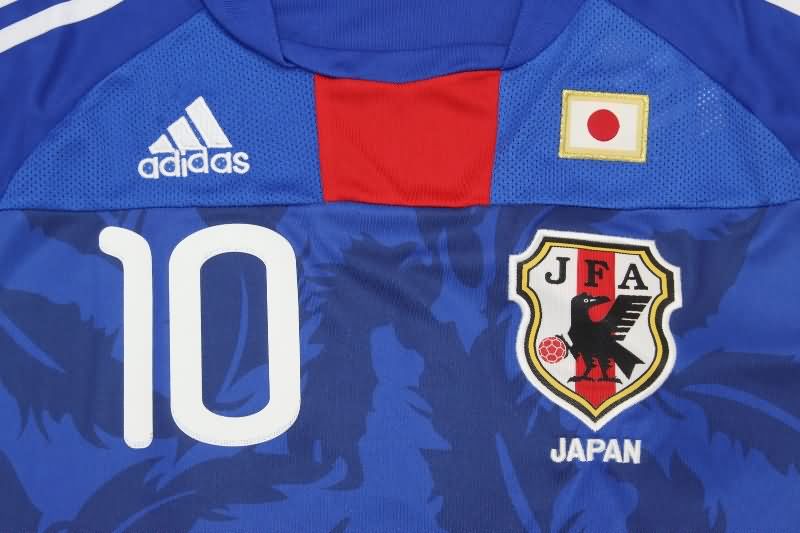 Thailand Quality(AAA) 2010 Japan Home Retro Soccer Jersey