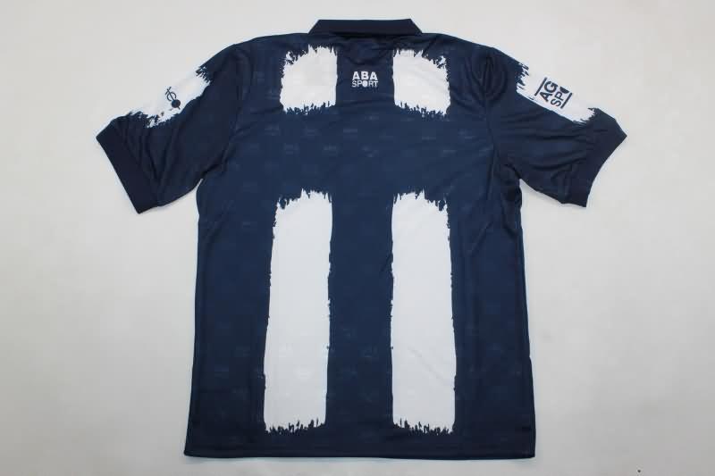 Thailand Quality(AAA) 1994/96 Monterrey Away Retro Soccer Jersey