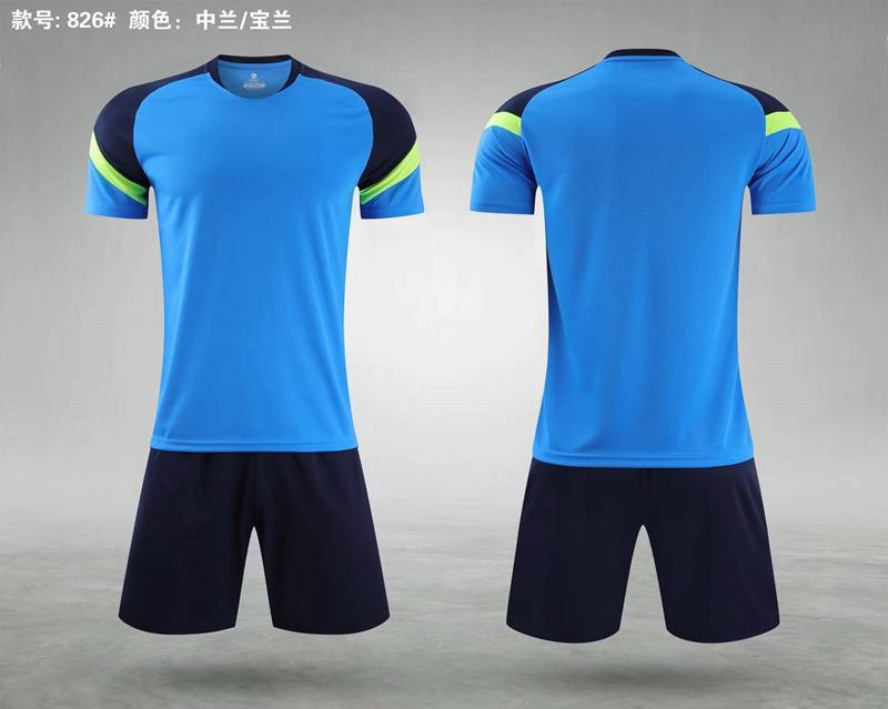 Blank Soccer Team Uniforms 205